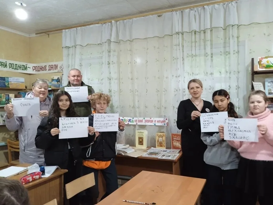 Ежегодно весной в нашей стране широко отмечается День славянской письменности и культур...