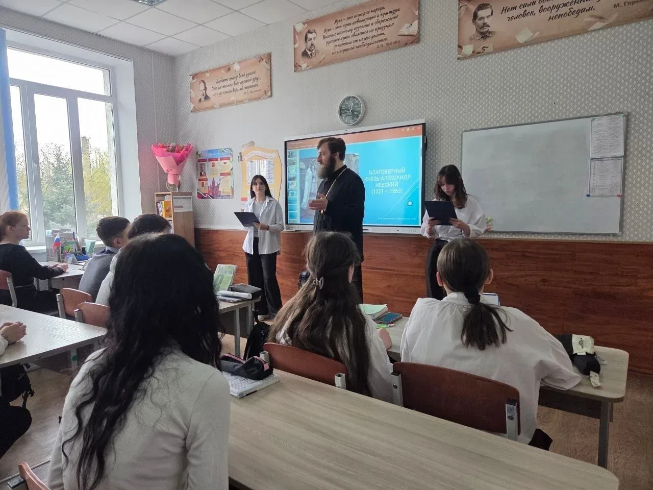 ✨"Кто с мечом к нам придёт, от меча и погибнет": восьмиклассники прошли по следам Александра Невског