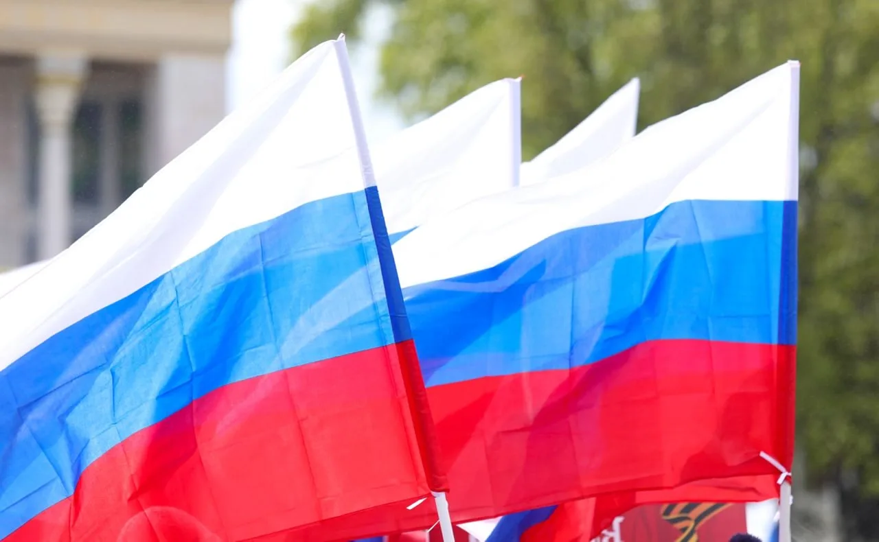 С днём рождения, страна! 🇷🇺

12 июня отмечается один из самых важных государственных праздников – 