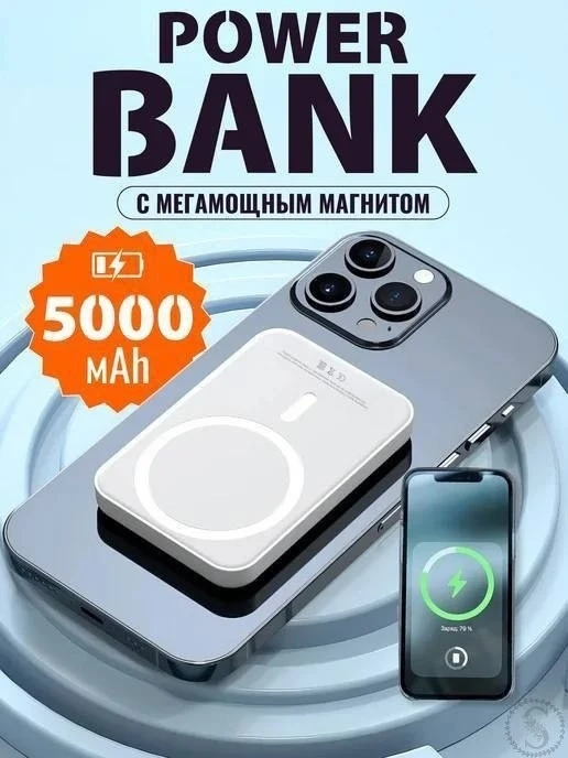 https://vk.com/photo-184814919_493546600
