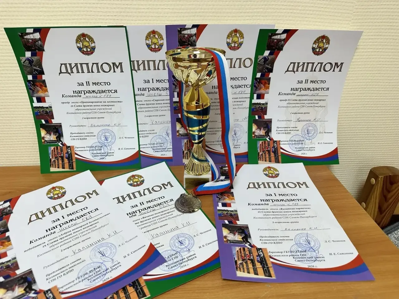 Майский Слет Дружин Юных Пожарных👨‍🚒  Традиционно в мае проводятся состязания среди команд ДЮП образ