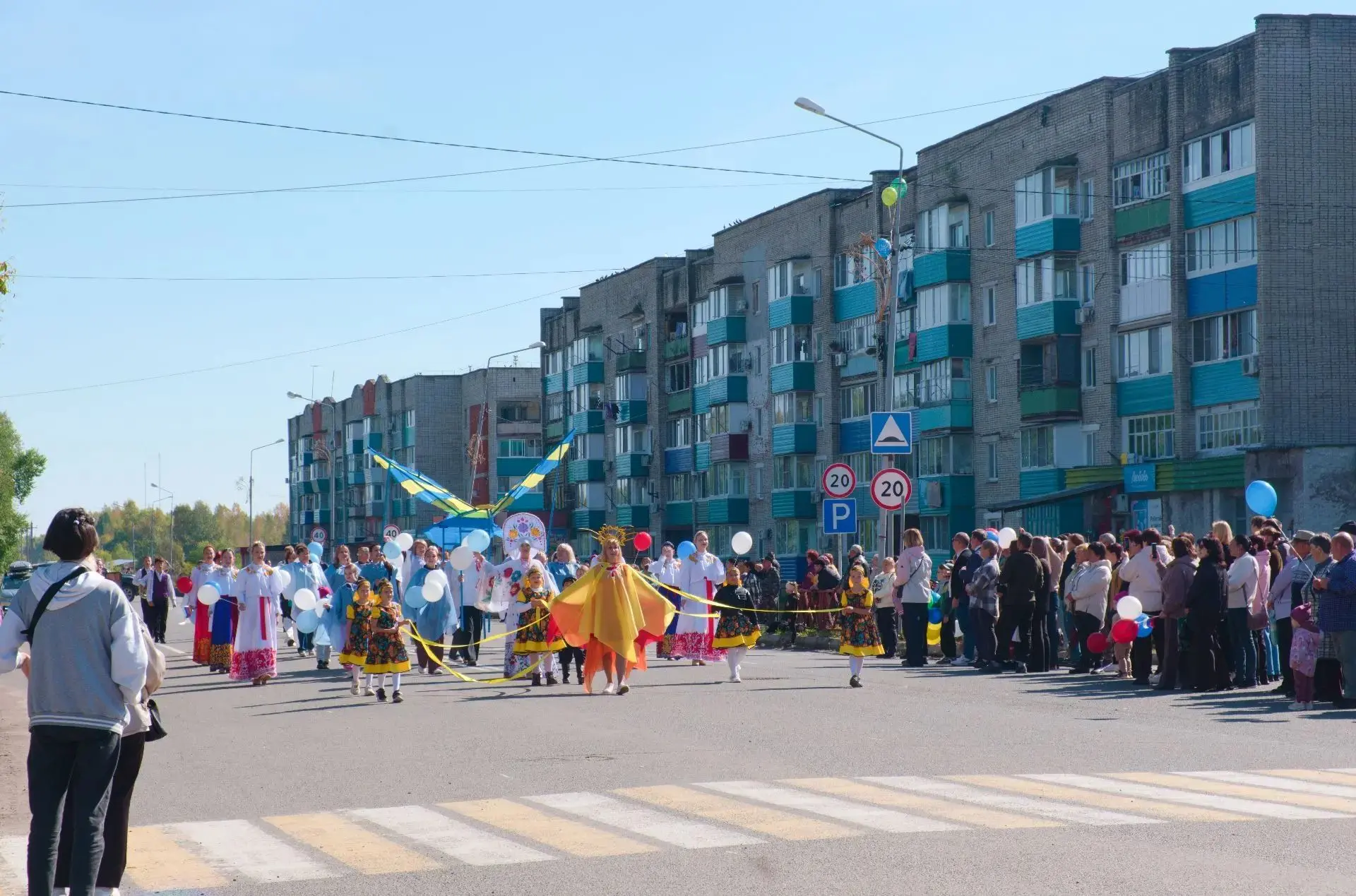 🎉 Над проспектом Победы пролетела птица счастья! 🎉