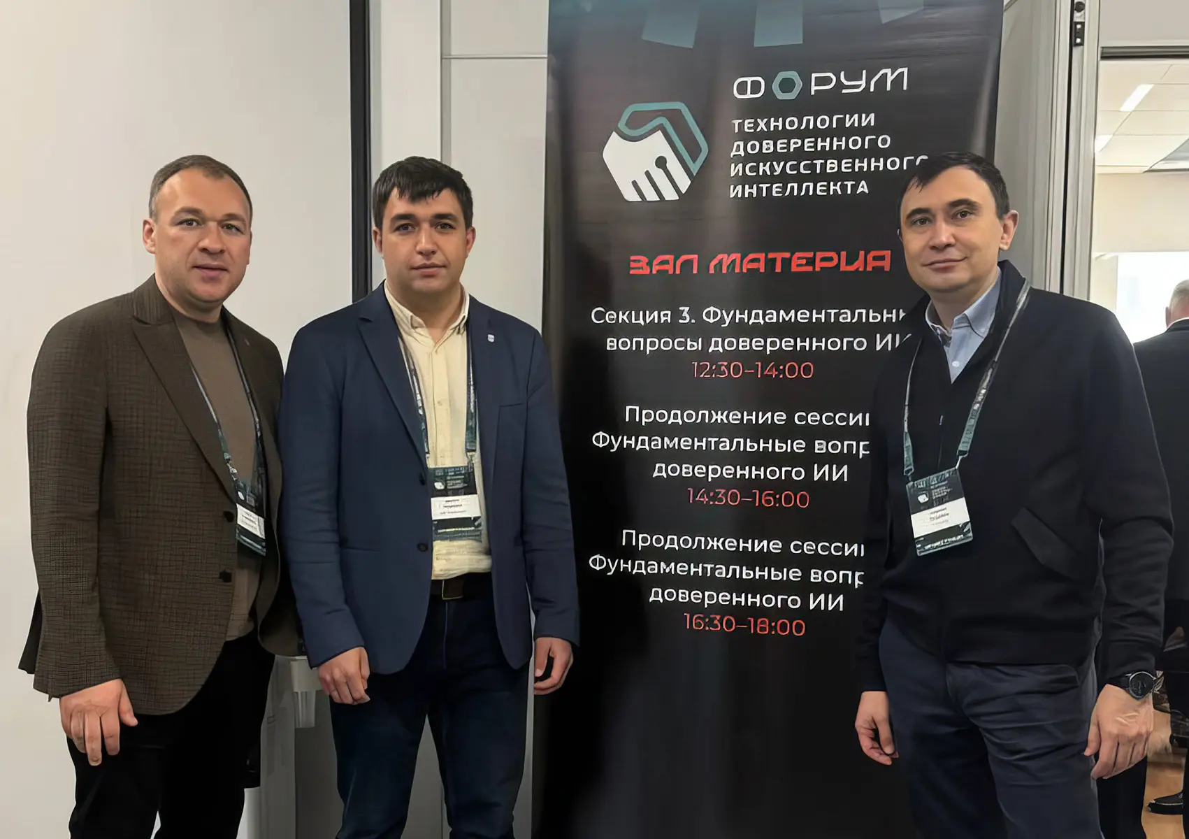 🚀 Кейсистемс — в тренде!