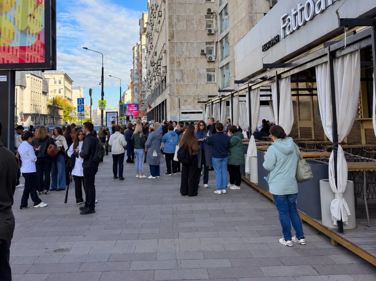 😔 В московских вузах продолжаются эвакуации