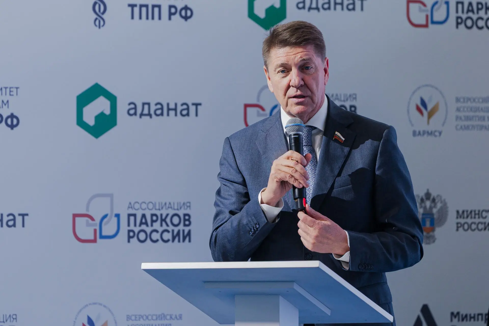 От разовых решений к системе: итоги обсуждения на форуме по благоустройству
