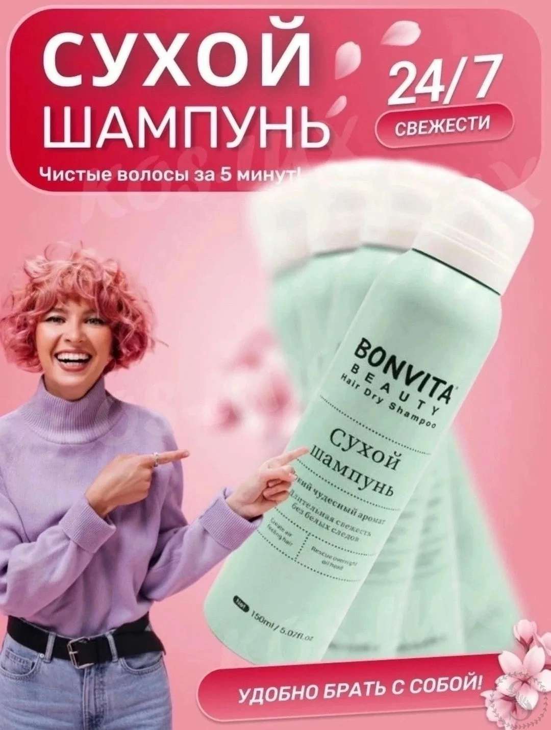 https://vk.com/photo-184814919_493346335