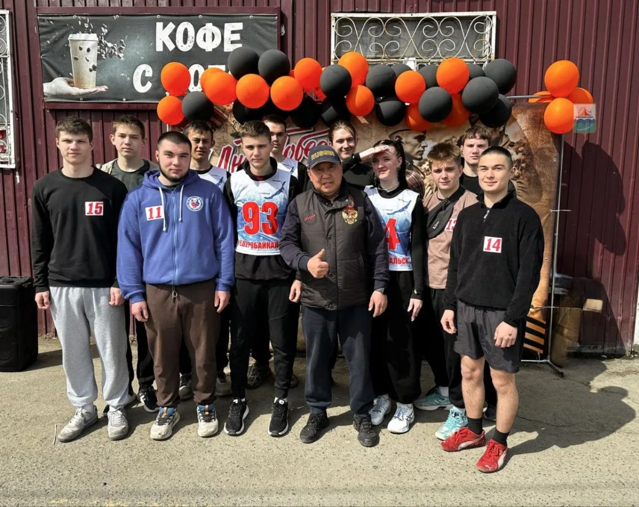 🏃‍♂️В Северобайкальске прошёл легкоатлетический забег, посвящённый 81-летию Победы в Великой Отечест