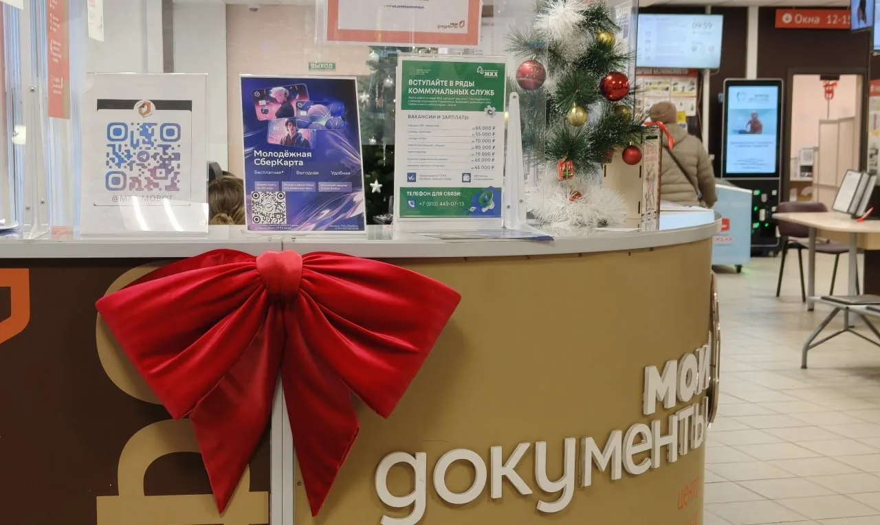 Талант, который создает праздник  👩🎄В эти волшебные новогодние дни мы хотим рассказать о человеке, ч