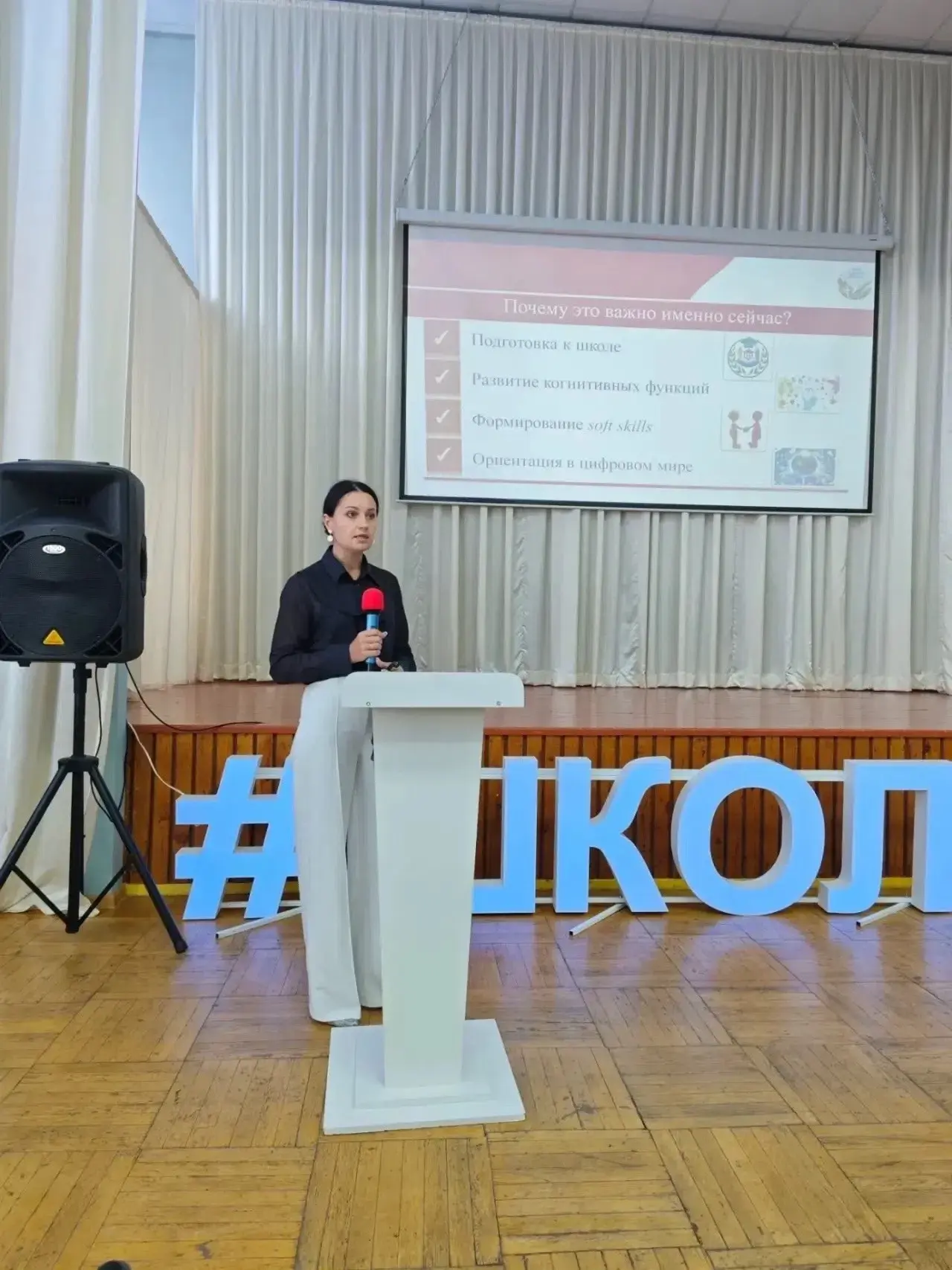 🎓ДЕЛИМСЯ ОПЫТОМ РАБОТЫ🎓