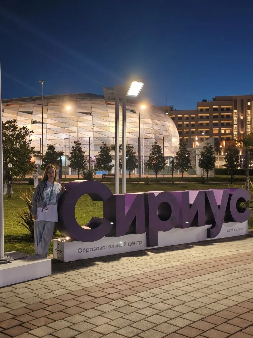 Полина Ершова покоряет «Сириус»! Мы с тобой, наша гордость! 🌟

Ученица 10 класса ГБОУ СОШ "Центр об