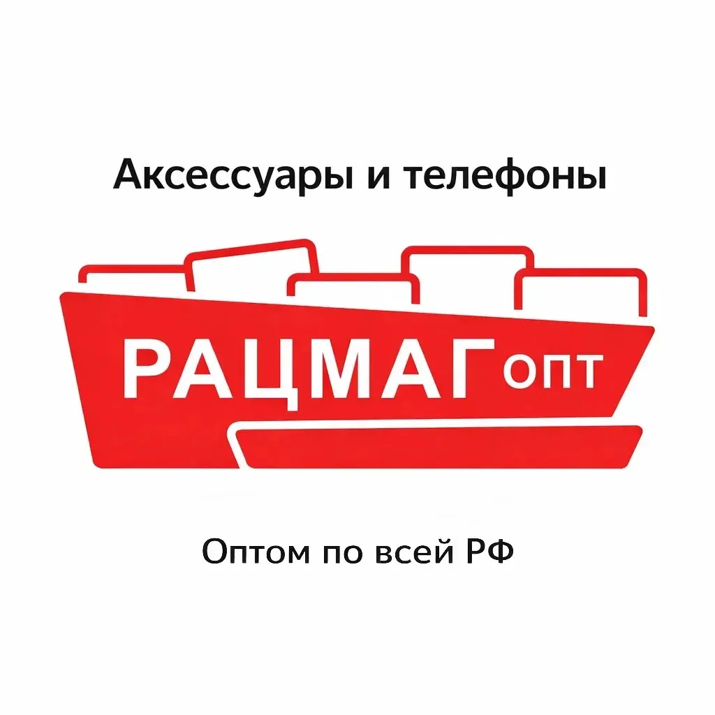 Навигация по каналу: