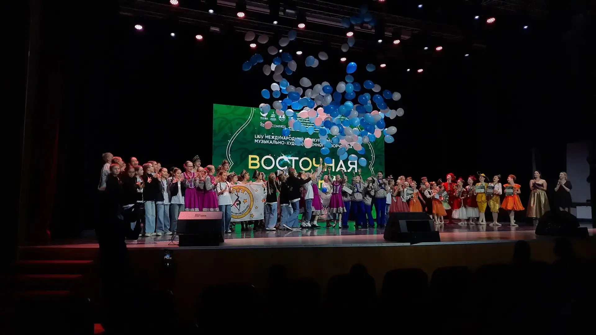 Успехи лицеистов: триумф на международном фестивале!

С 4 по 7 июня 2026 года танцоры Хореографическ