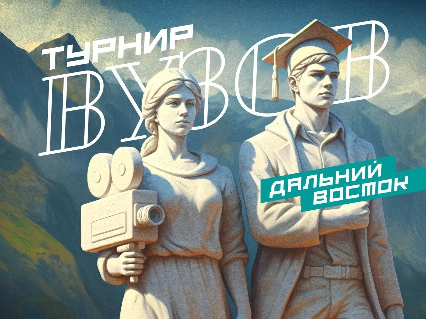 Друзья! 🎬