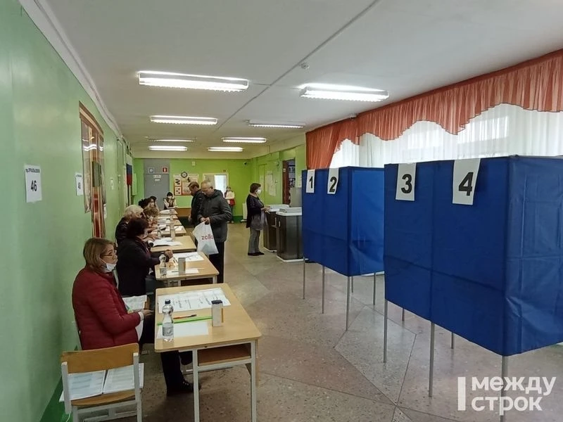Агентство новостей «Между строк»

Назначена дата выборов в депутаты Госдумы и ЗакСО 

Президент Росс