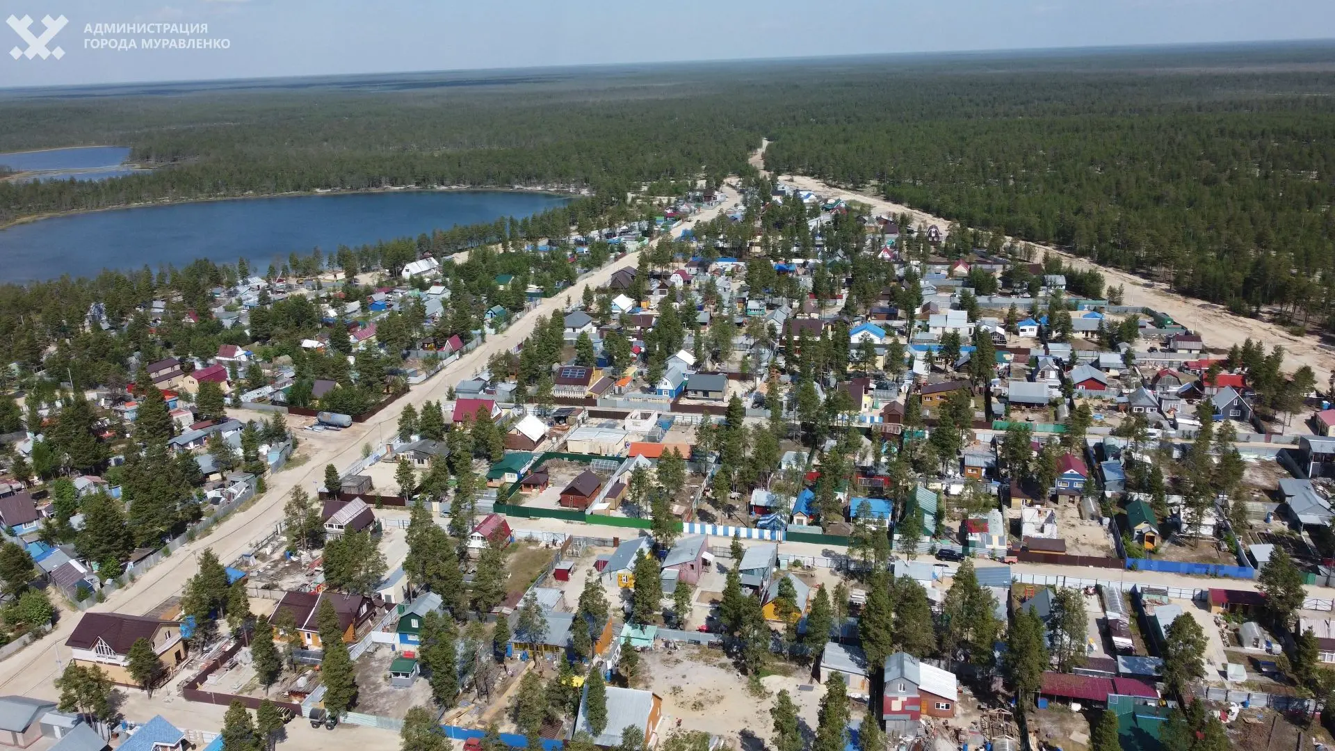 Вниманию дачников!

💡«Северная энергетическая компания» предупреждает, что 30 июля 2026 года в связ