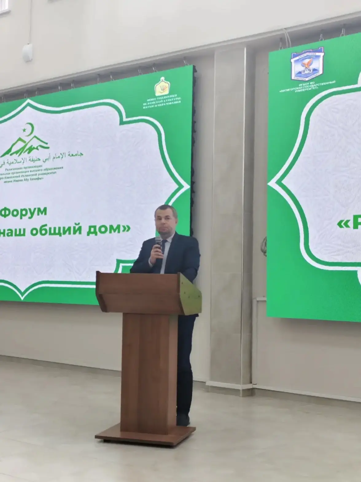 19–20 мая в Нальчике состоялся молодежный форум «Россия — наш общий дом»