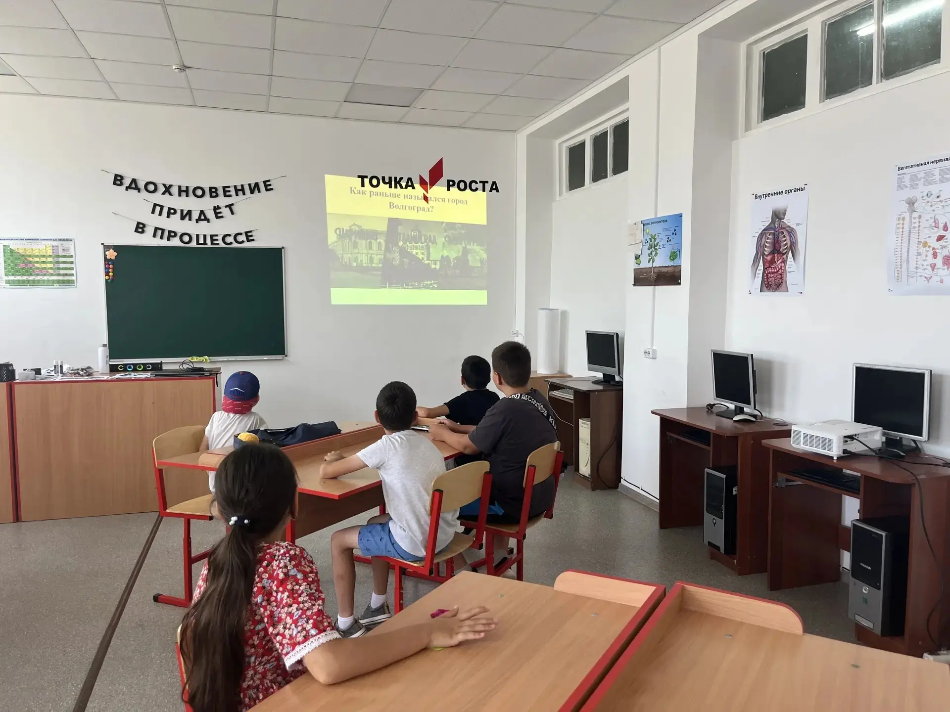Код России разгадан! 🇷🇺
