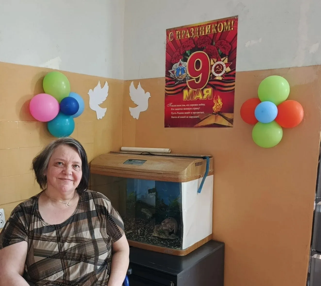🇷🇺Подготовка к Дню Победы в Батуринском доме-интернате  🏡💫В Батуринском доме-интернате для престарел