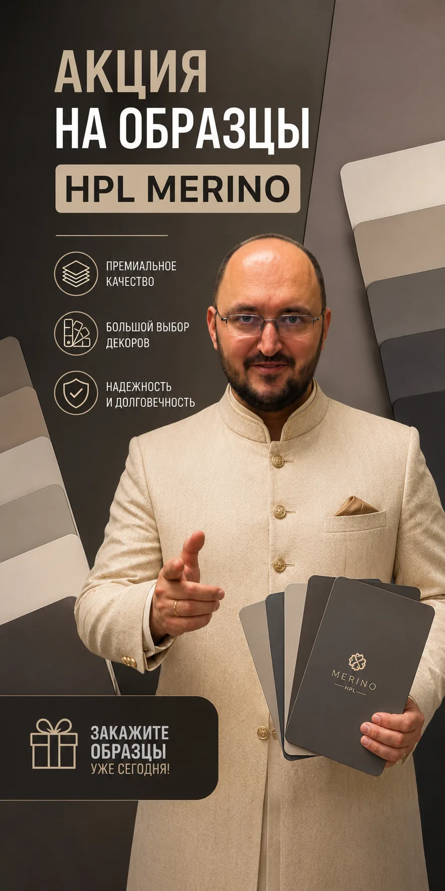 Наступают теплые деньки — и мы вместе с Евгением переносимся в солнечную и жаркую Индию ☀️
