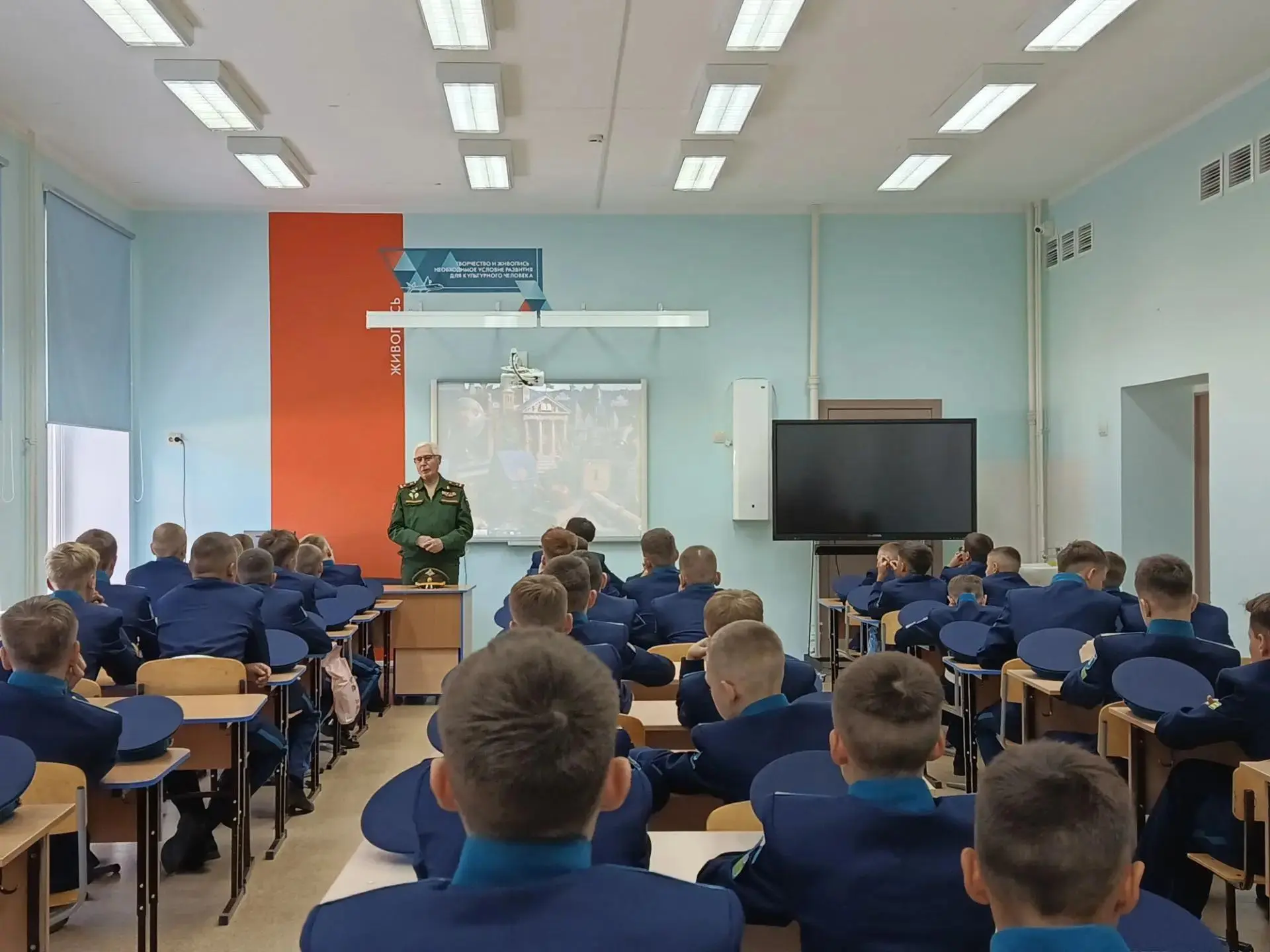 Встреча с настоящим офицером