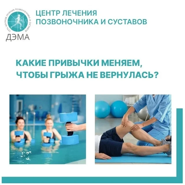 КАКИЕ ПРИВЫЧКИ ПРИДЕТСЯ СКОРРЕКТИРОВАТЬ ?