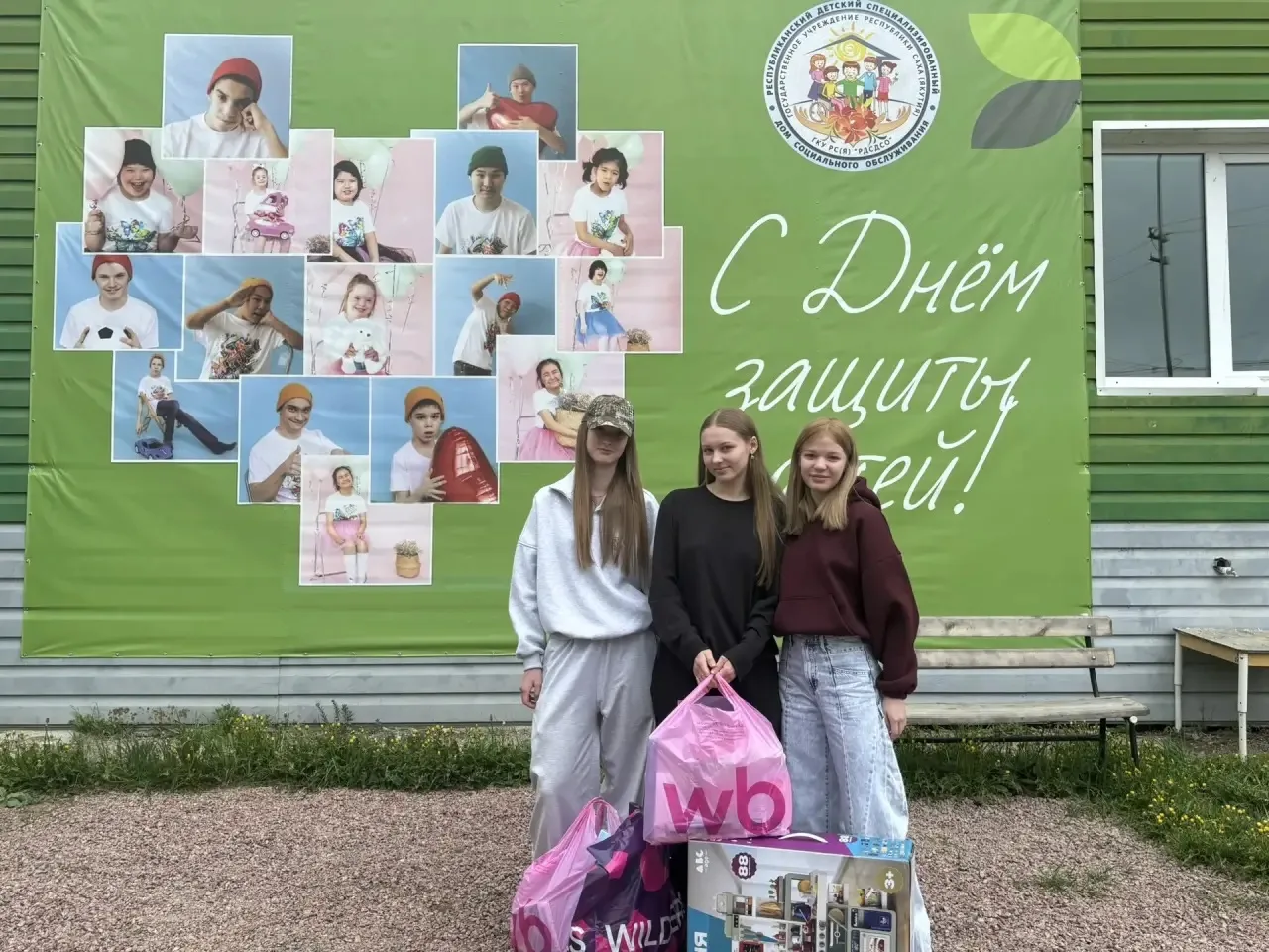 Наша рабочая неделя завершается на самой доброй ноте! 🥰

Сегодня в гостях у нас были три обаятельны