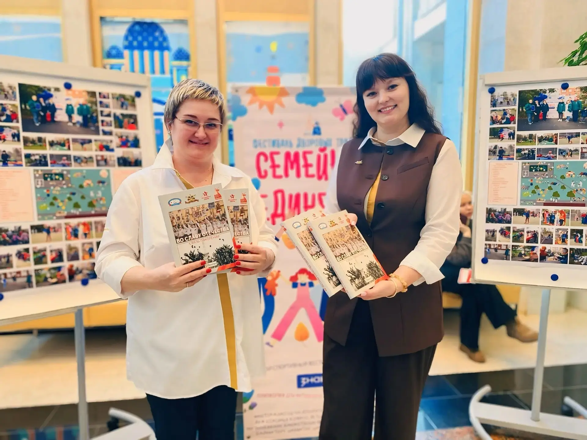 Подводя итоги Форума📝  XVI Петербургский международный образовательный форум — событие мирового уров