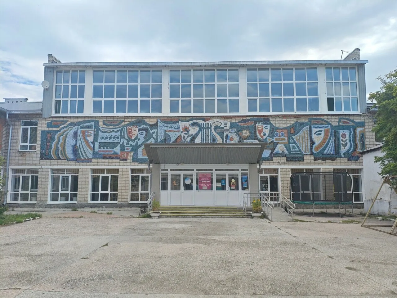 Присылайте Ваши фото в "Предложить пост"