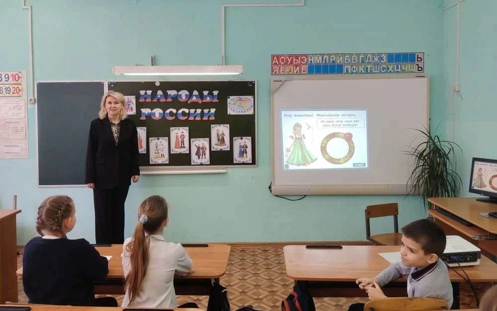 19 февраля в начальной школе в рамках метапредметной недели,посвященной Году единства народов России