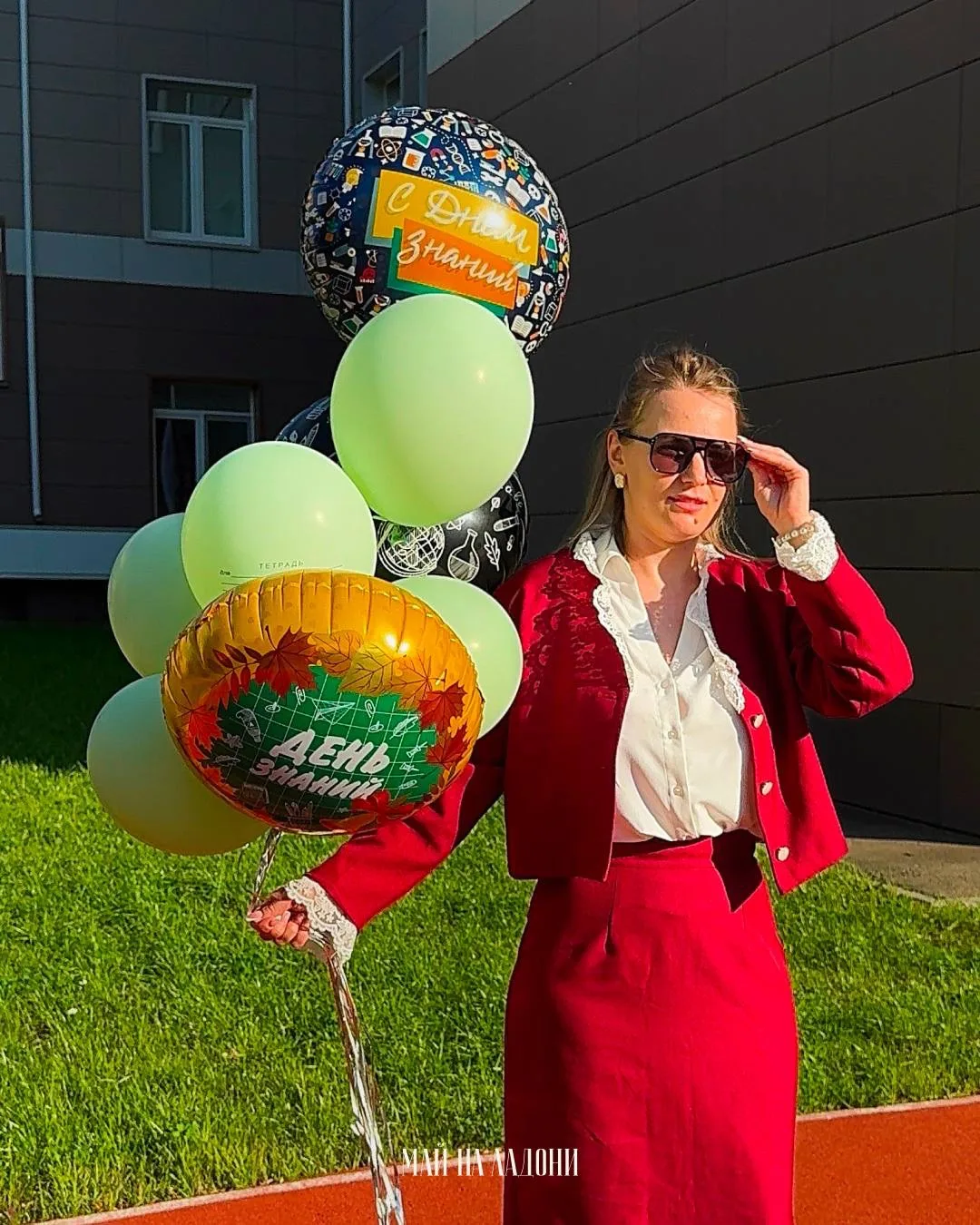 К 1 сентября добавляем ещё один праздничный акцент 🎈💐