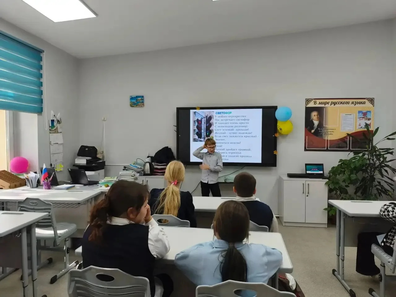 С началом нового учебного года вопрос безопасности юных пешеходов становится особенно а...