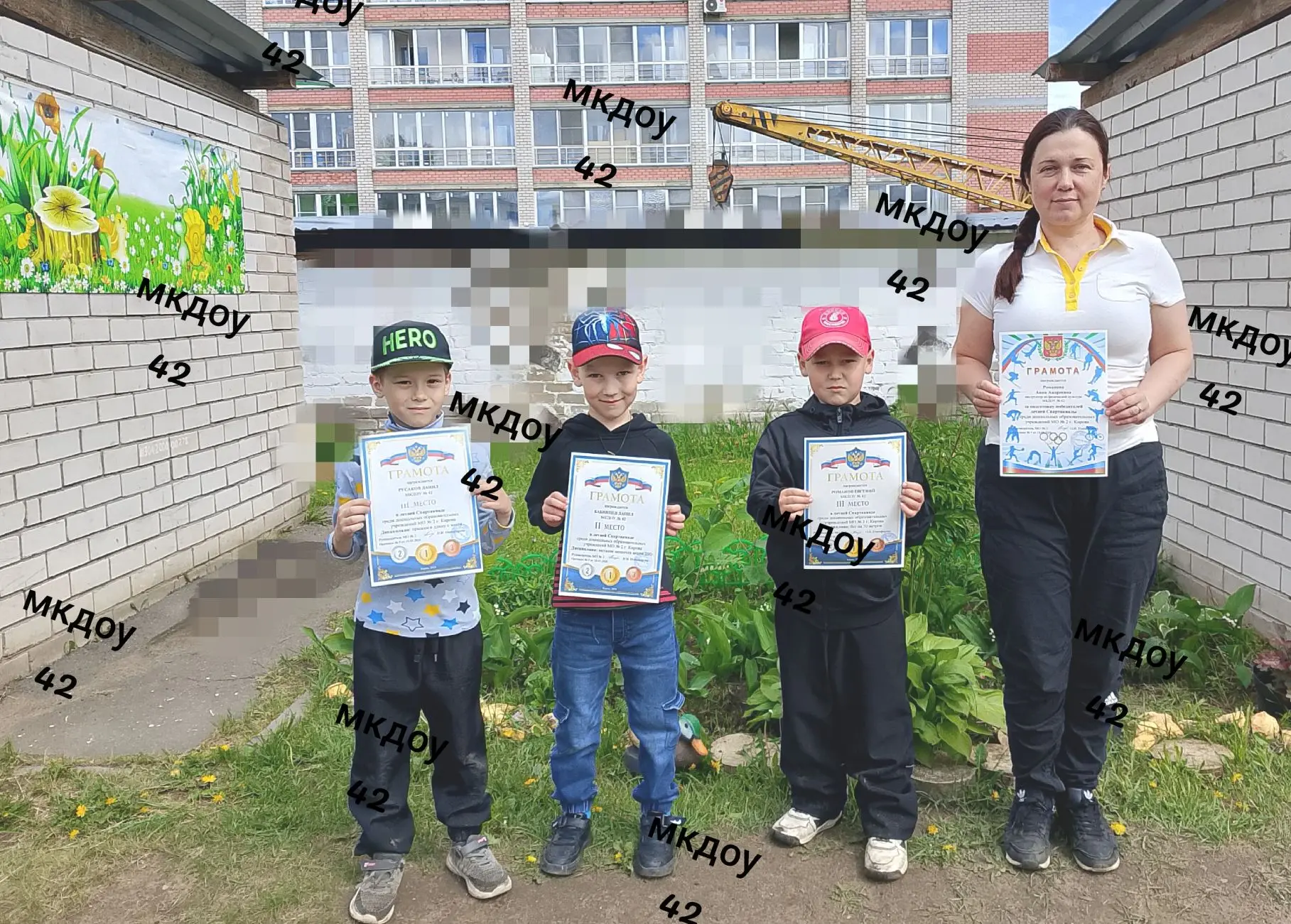 Поздравляем наших юных