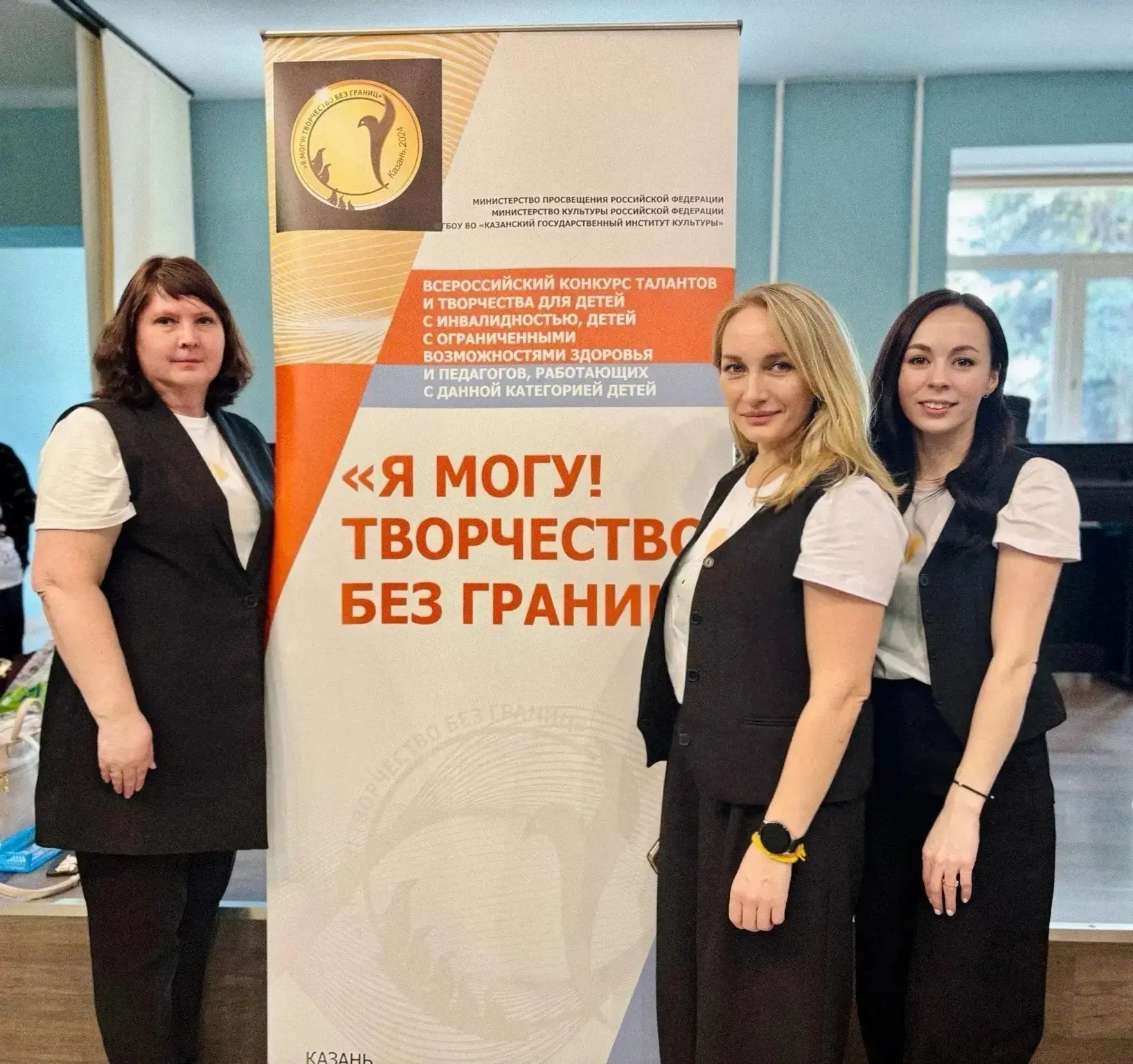 ✅29-30 апреля 2026 года специалисты сопровождения детского сада 122 принимают участие в...