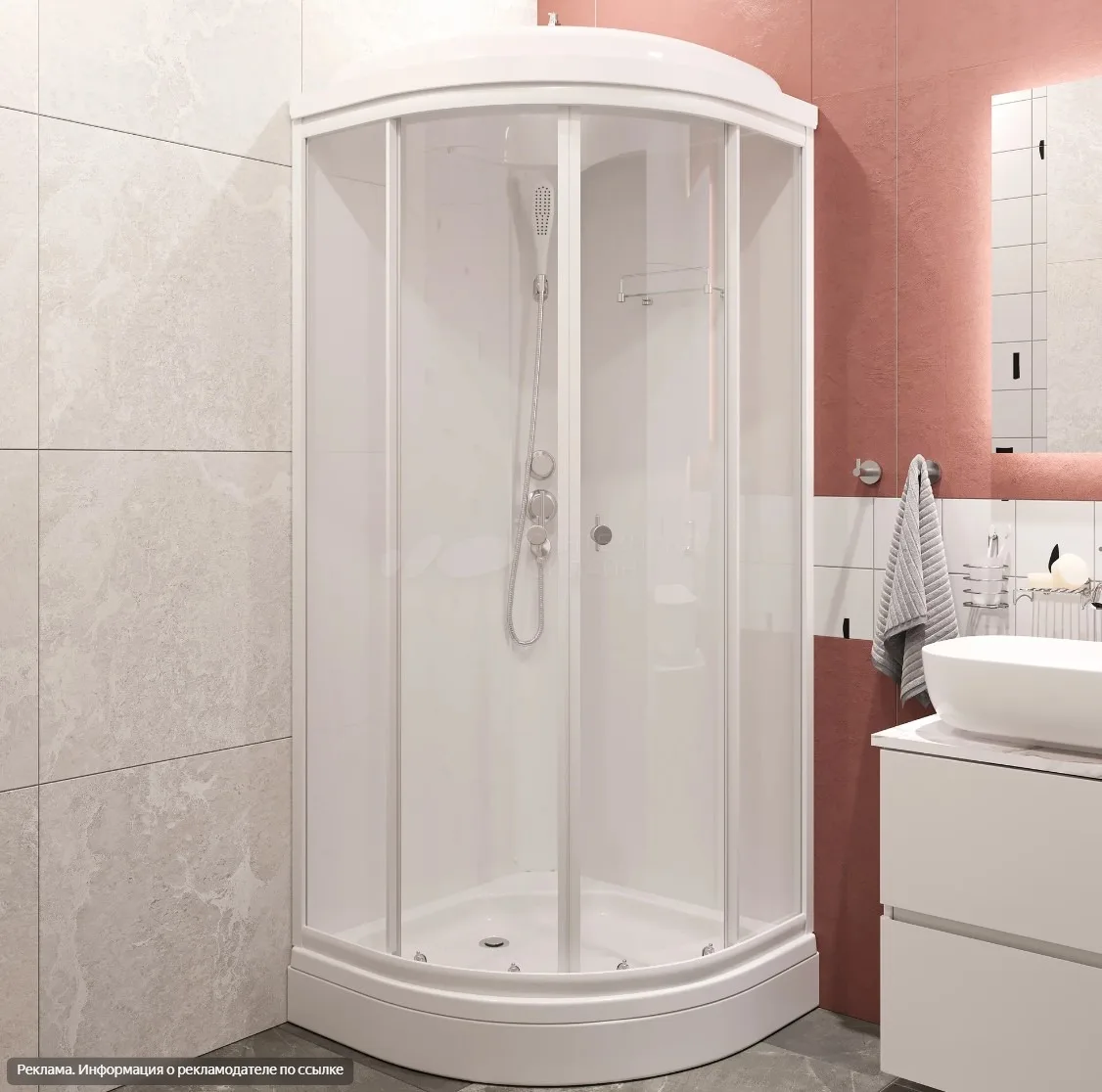 Изображение 2 к публикации «Планировочка»