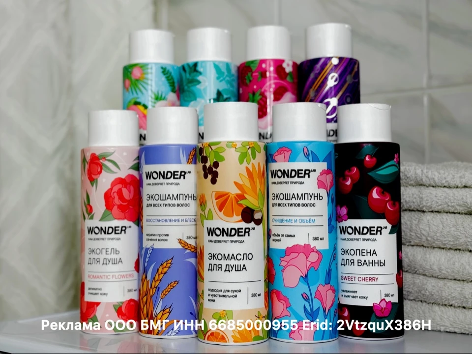 🍎 Мой вечерний ритуал из яблок, свёклы и кукурузы  Дорогие вязальщицы, сегодня рекламный пост от бре