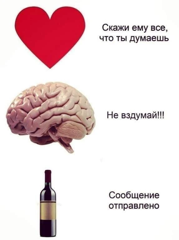 Пчёлка