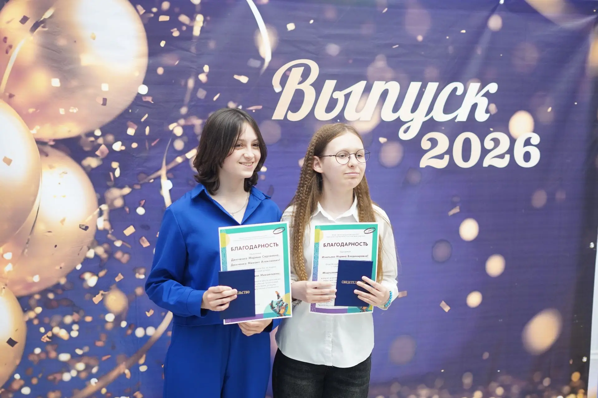 В Губкине состоялся первый выпуск Школы креативных индустрий.