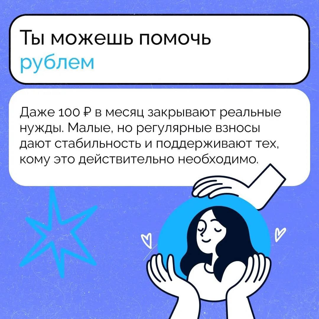 Сегодня в России отмечают День волонтёра.  В Калининградской области тысячи добровольцев делают жизн