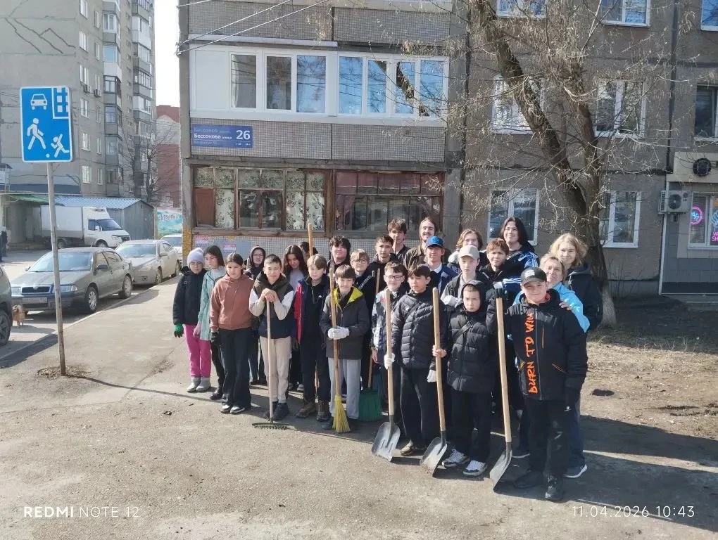 🌿 11 апреля наши ученики вместе с классными руководителями приняли участие в городском...