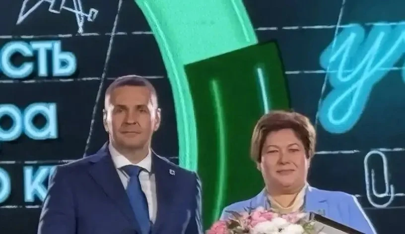 За добросовестный труд, высокий профессионализм и большой личный вклад в развитие систе...