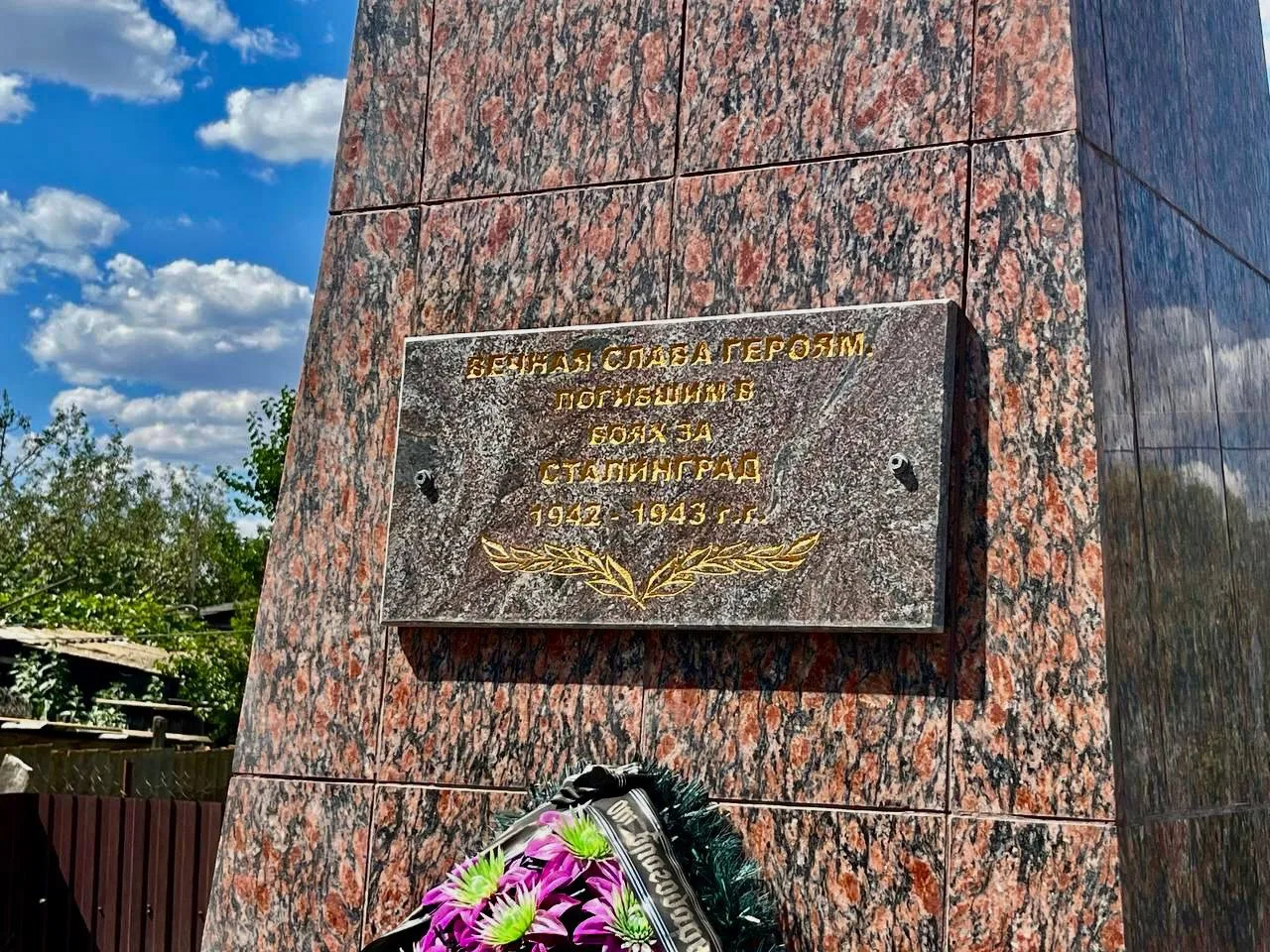 ⚡️Сохраняя память
