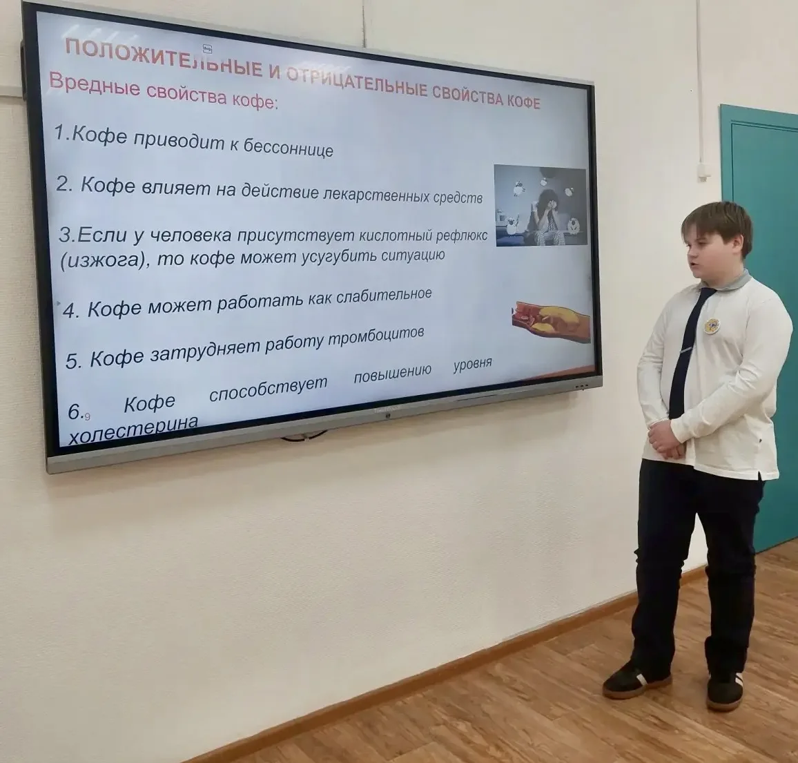 🚀 Ступени к знаниям: в ИТШ завершилась школьная конференция.  Вчера состоялся завершающий этап школь