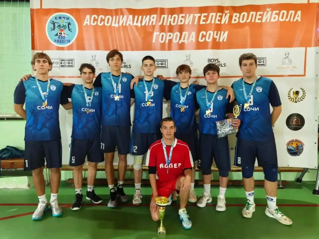 Доброе утро, #РУДНСочи! ☀️