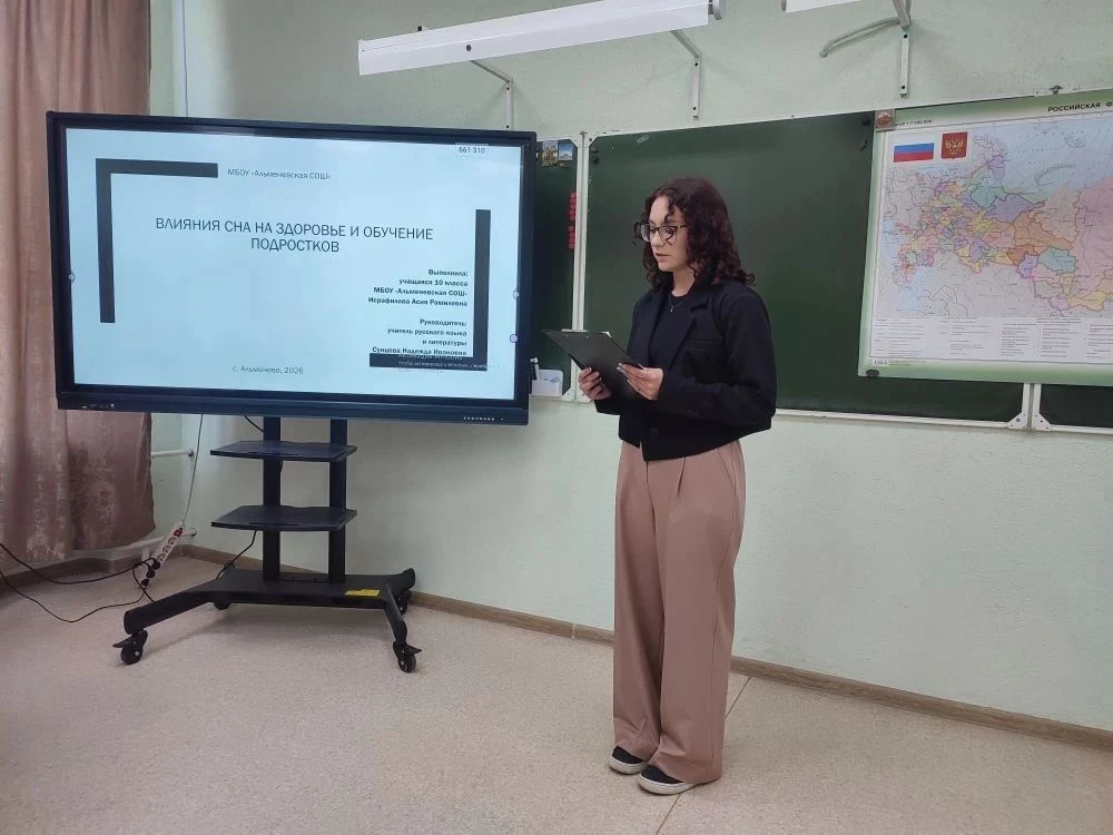 В целях обеспечения реализации ФГОС ООО и СОО, оценки уровня достижения метапредметных результатов о