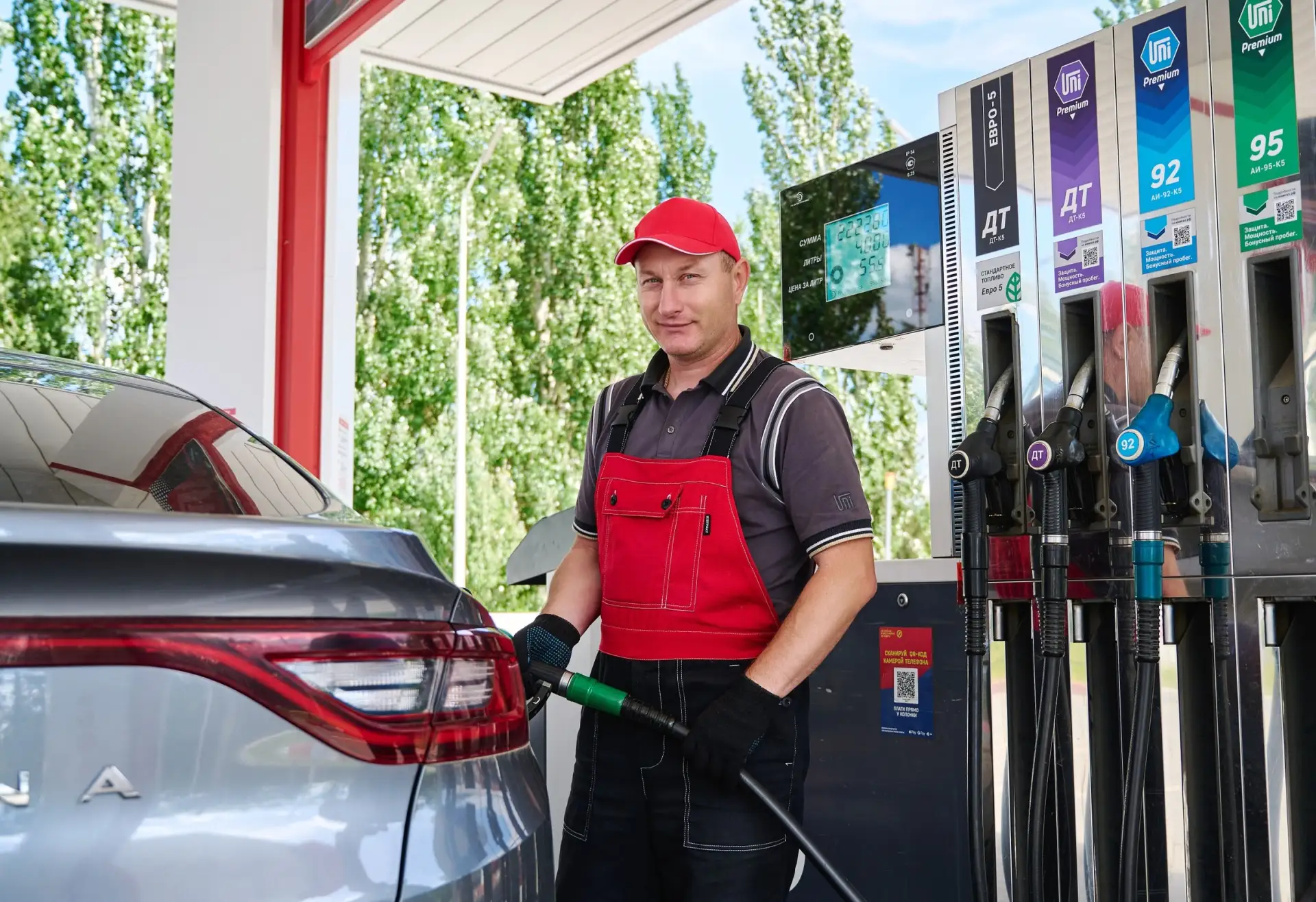 ⛽ Обновляем информацию о текущей ситуации с наличием топлива по состоянию на 10:00 22 и...