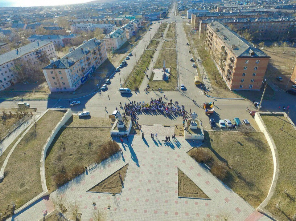 Весь Гусиноозёрск в одном фото 

📸 Делитесь видами любимого города.
Гусиноозёрск — это мы ❤️

⸻
🔸В