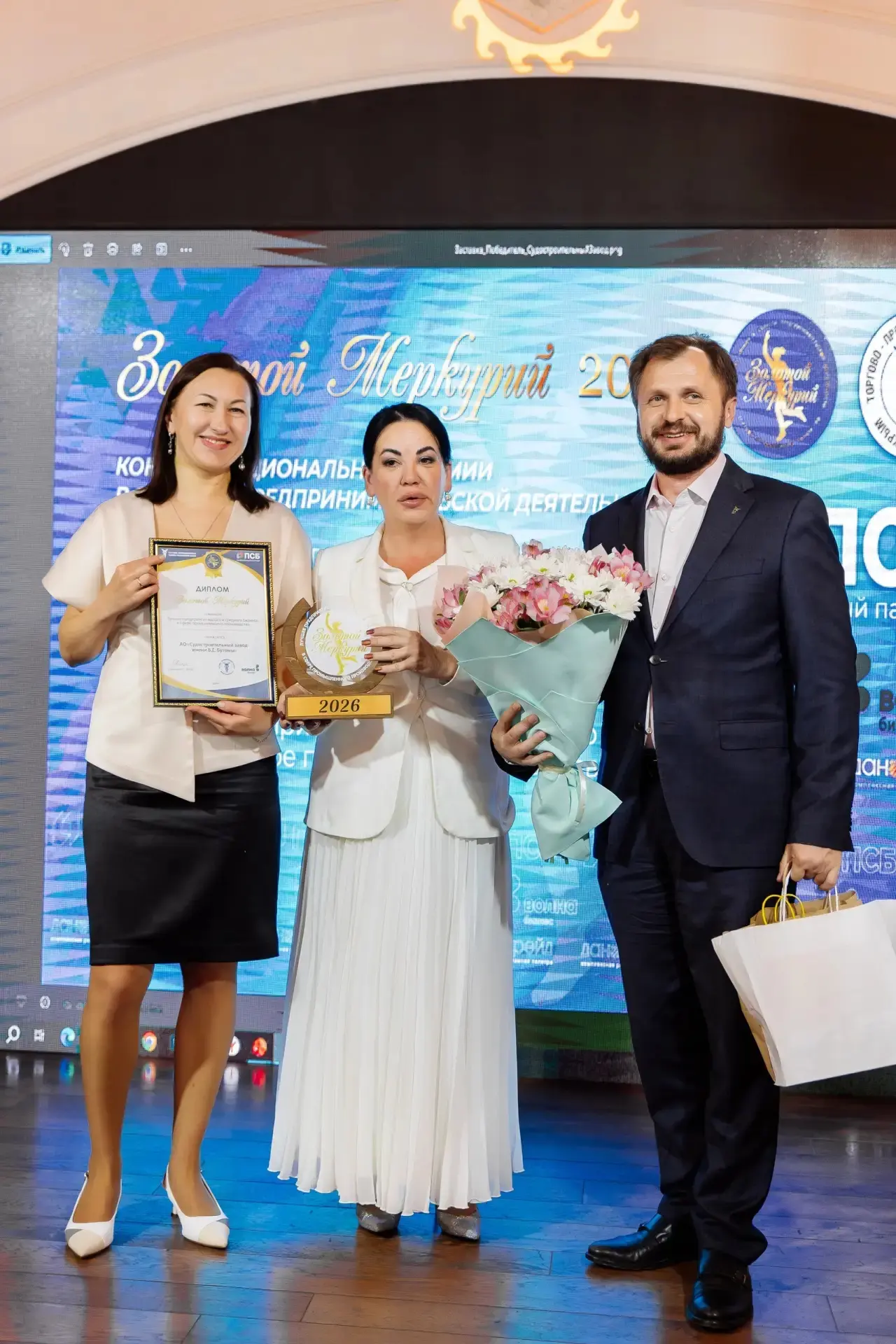 🏆Победители конкурса «Золотой Меркурий» по итогам 2025 года: