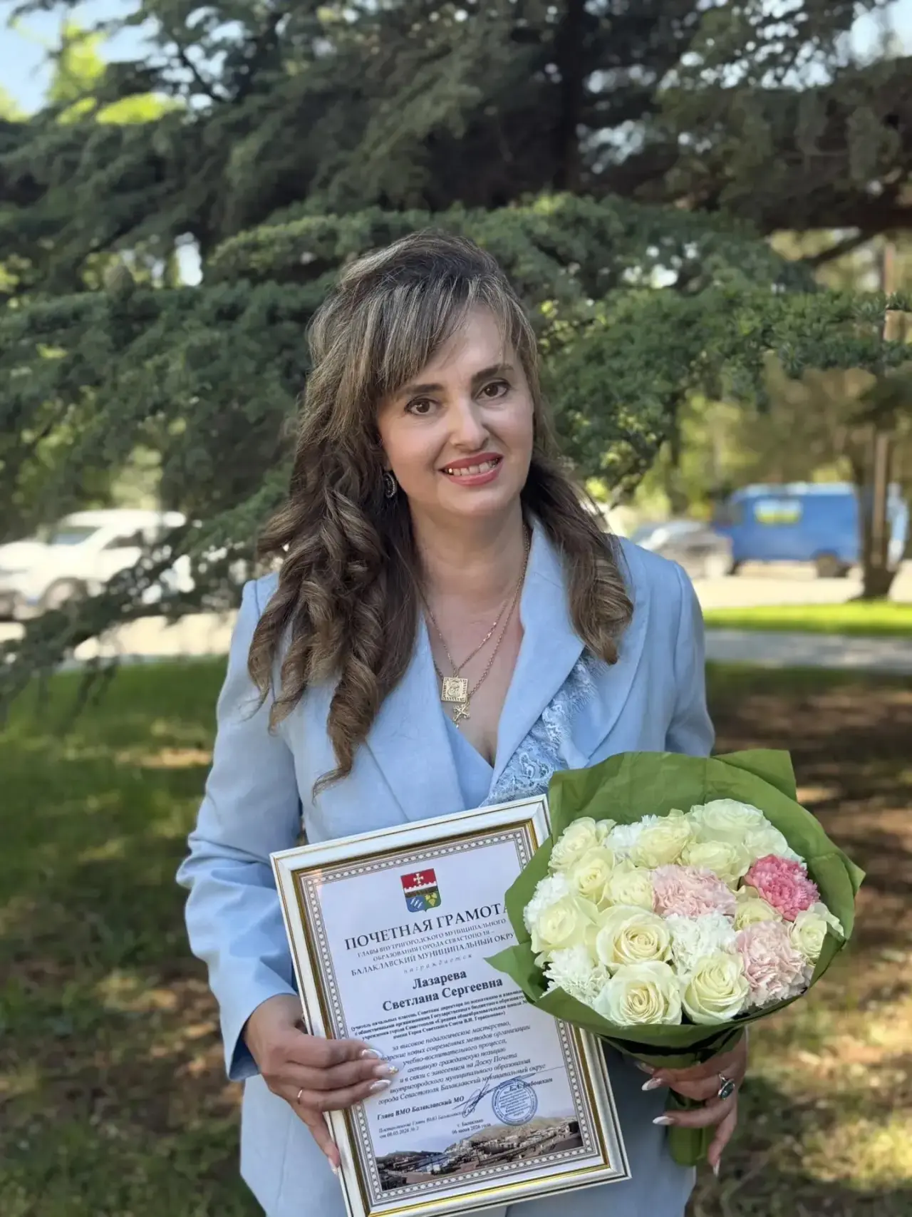🎖️ Наша гордость — на Доске Почёта Балаклавы!

В честь Дня Балаклавского муниципального округа сост