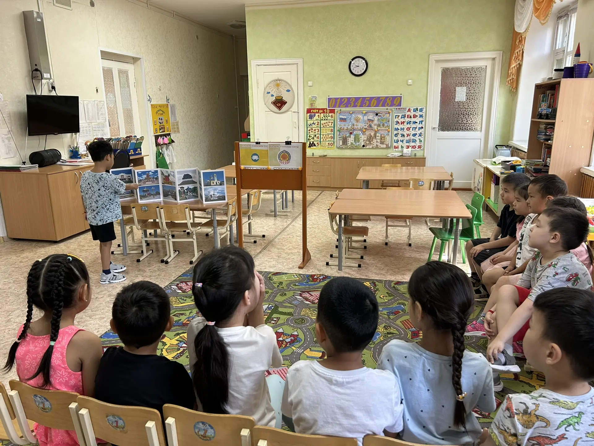 12 группа «Харада»