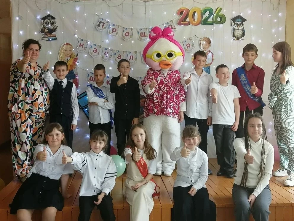 🎓 «Прощай, начальная школа!» 🎓
